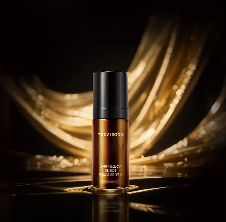 玉彩蓉奢美致臻嫤颜精华蜜