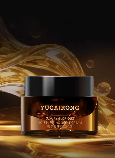 玉彩蓉奢美致臻淳润晚霜