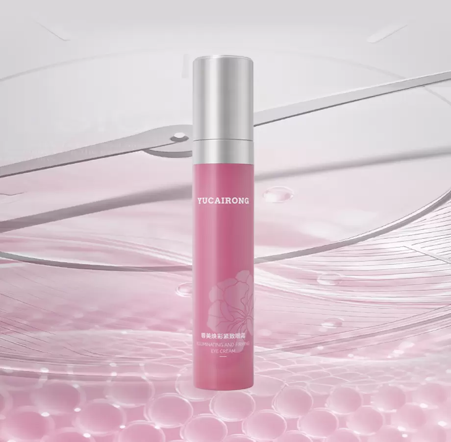 玉彩蓉蓉美焕彩紧致眼霜