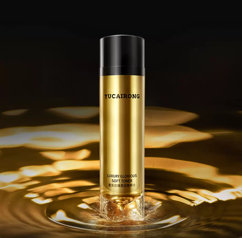 玉彩蓉奢美致臻柔肤精粹水