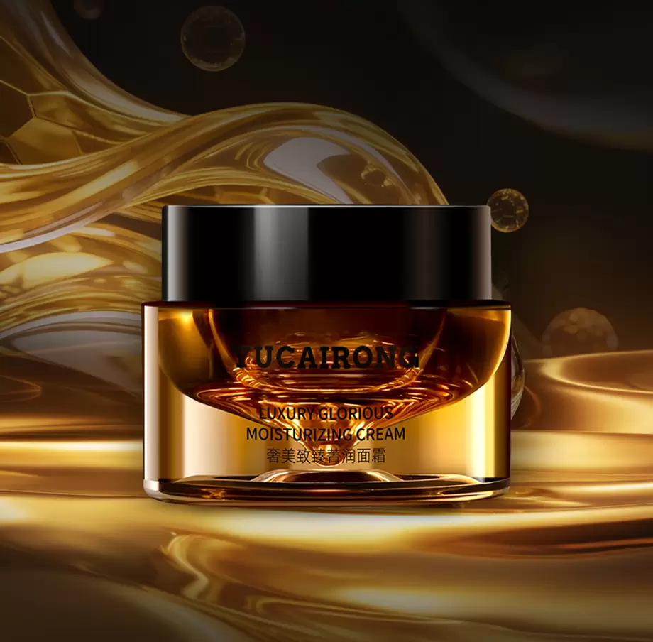 玉彩蓉奢美致臻菁润面霜