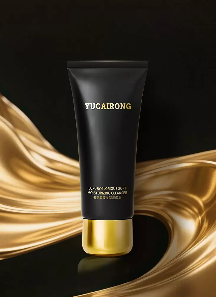 玉彩蓉奢美致臻柔润洁颜露