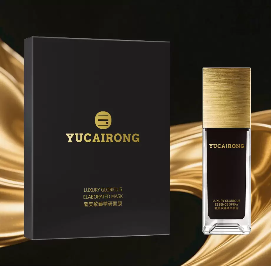 玉彩蓉奢美致臻精研面膜&精华喷雾组合