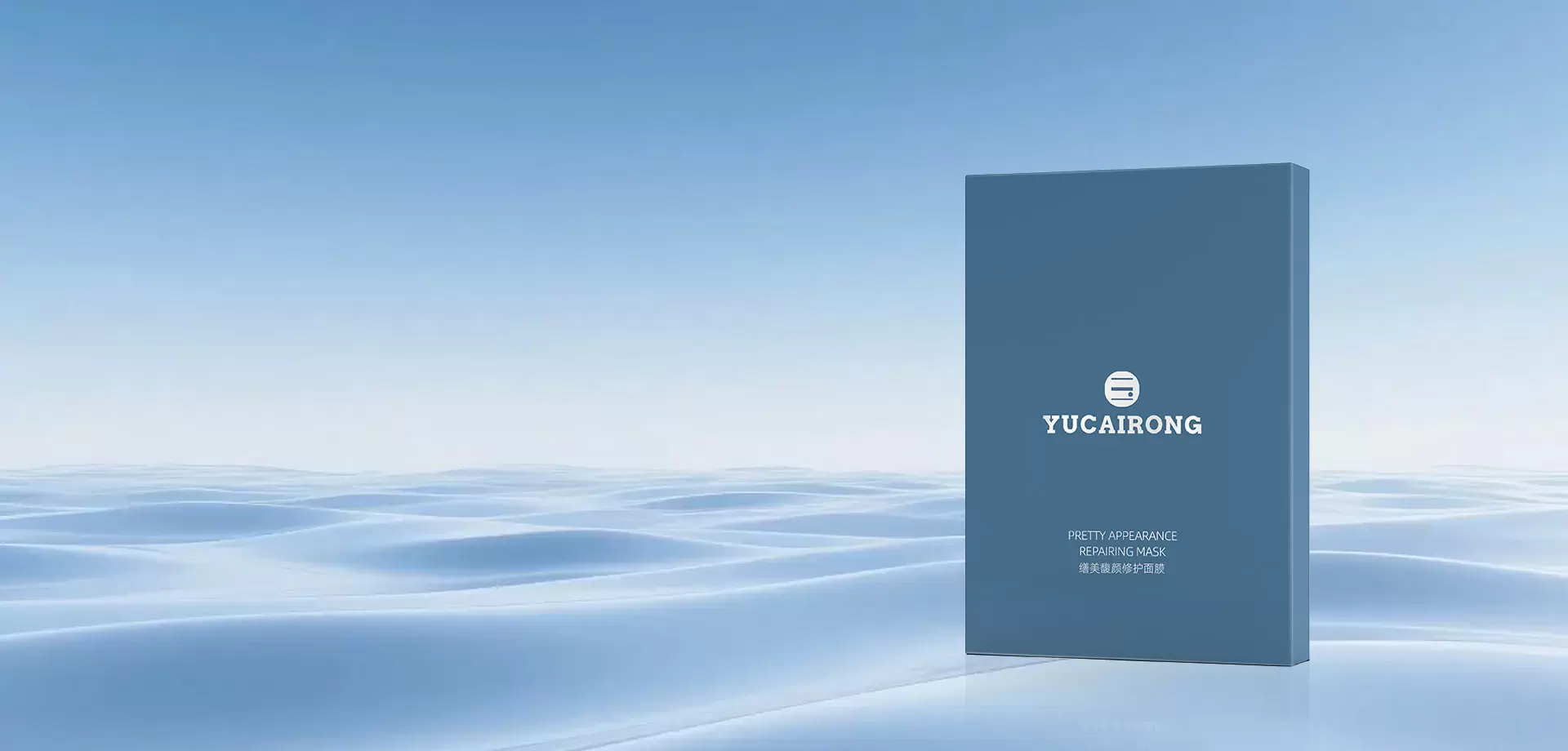 玉彩蓉缮美馥颜修护面膜