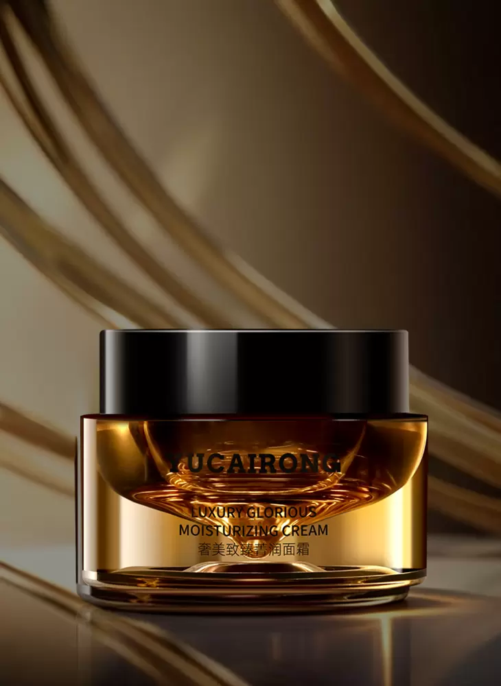 玉彩蓉奢美致臻菁润面霜