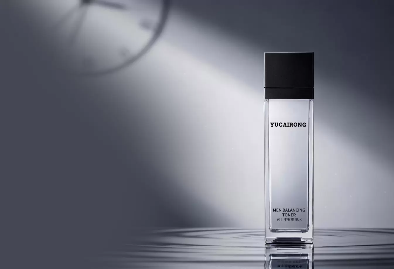 玉彩蓉男士平衡爽肤水