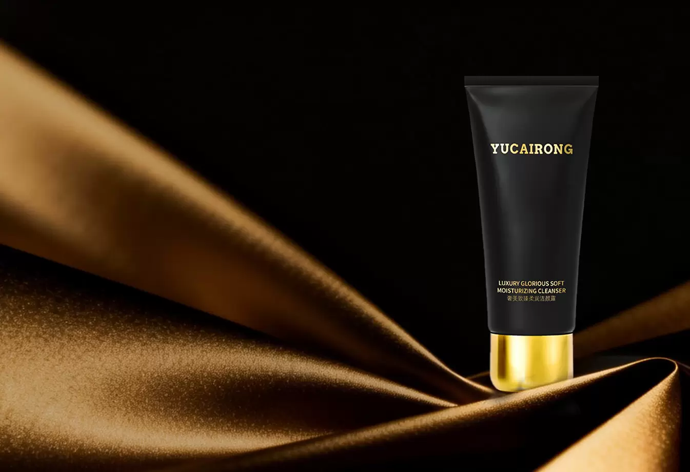 玉彩蓉奢美致臻柔润洁颜露