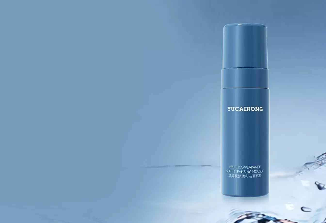 玉彩蓉缮美馥颜柔和洁面慕斯